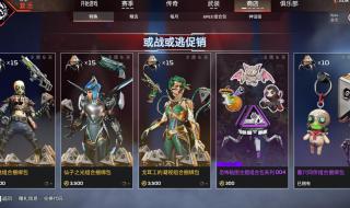 万圣节商店 万圣节商店